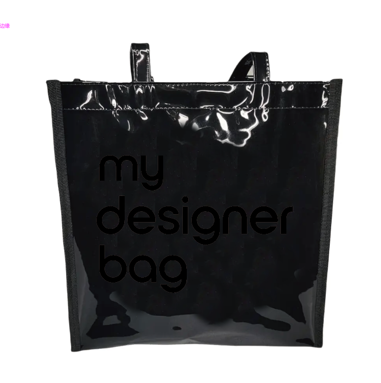 My Designer Bag /Tote